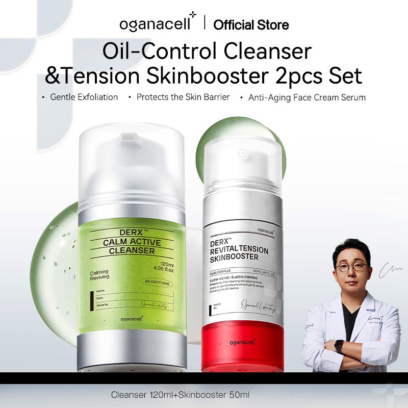 PDRN Daily Care Duo