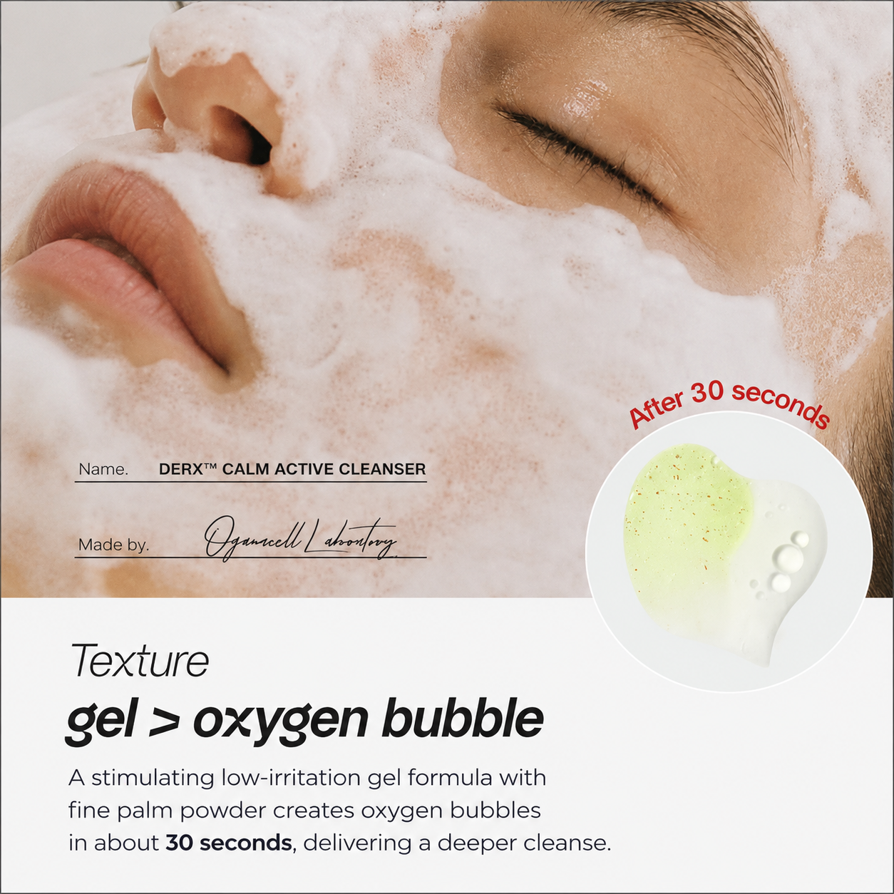Derx™ Calm Active Cleanser